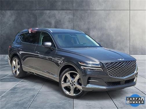 2023 Genesis GV80 2.5T