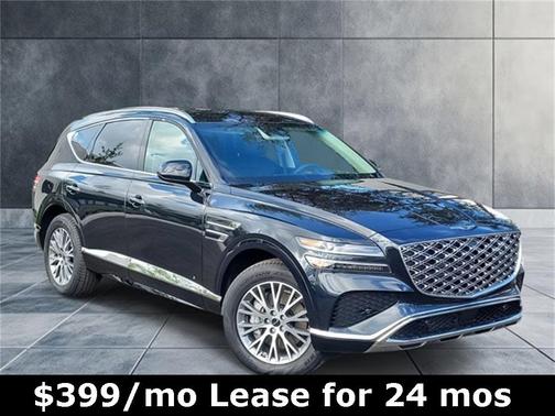 2025 Genesis GV80 2.5T