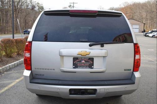 2012 Chevrolet Suburban 1500 LT