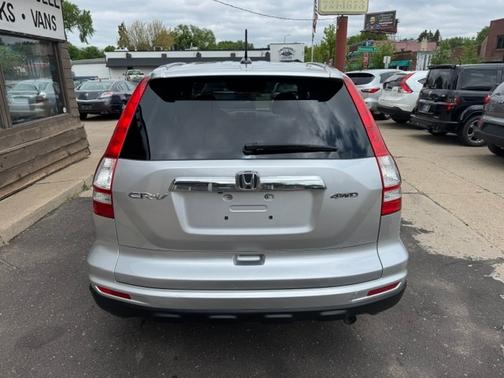 Alabaster Silver Metallic 2011 Honda CR-V EX-L w/Navigation