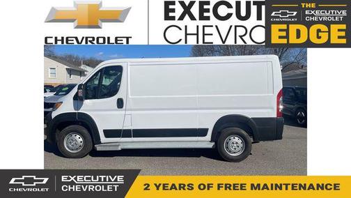 2023 RAM ProMaster 2500 Base