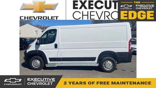 2023 RAM ProMaster 2500 Base