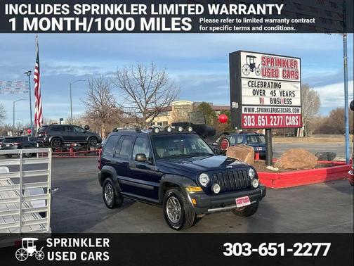 2006 Jeep Liberty Renegade