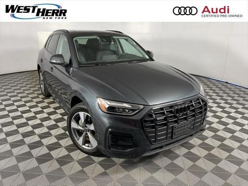 2025 Audi Q5 Premium 40 TFSI quattro S tronic