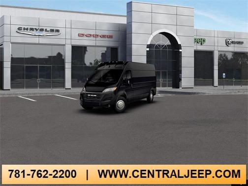 2026 RAM ProMaster 2500 Tradesman