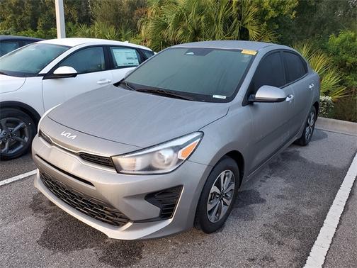 2023 Kia Rio S