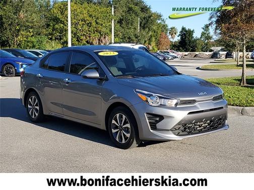 2023 Kia Rio S
