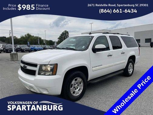 2007 Chevrolet Suburban 1500 LT