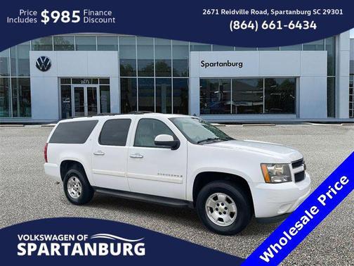 2007 Chevrolet Suburban 1500 LT
