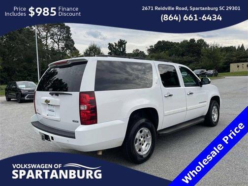 2007 Chevrolet Suburban 1500 LT