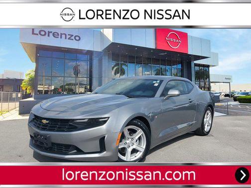 2023 Chevrolet Camaro 1LT