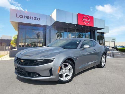 2023 Chevrolet Camaro 1LT