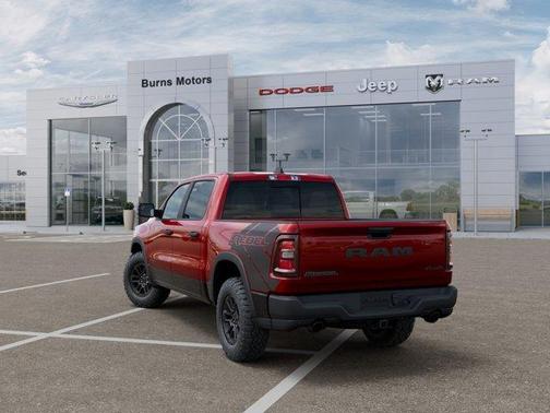 Molten Red 2026 RAM 1500 Rebel