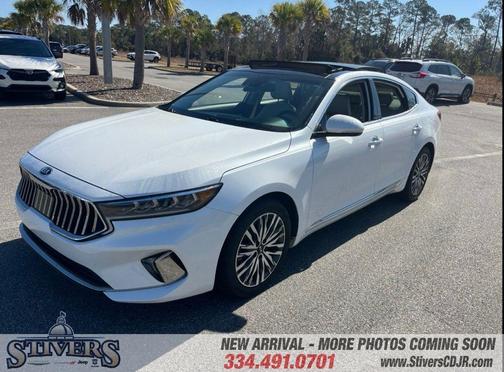 2020 Kia Cadenza Technology
