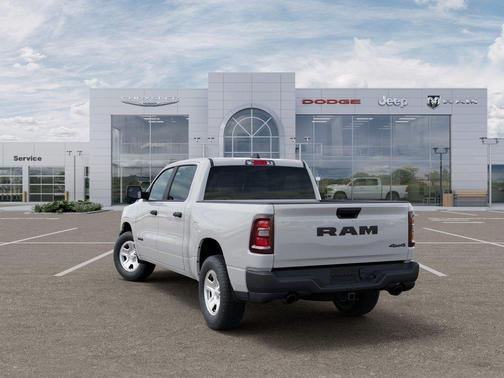 Bright White Clearcoat 2026 RAM 1500 Tradesman