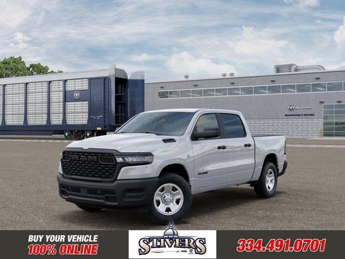 Bright White Clearcoat 2026 RAM 1500 Tradesman