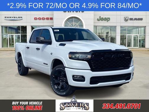 Bright White Clearcoat 2026 RAM 1500 Big Horn/Lone Star