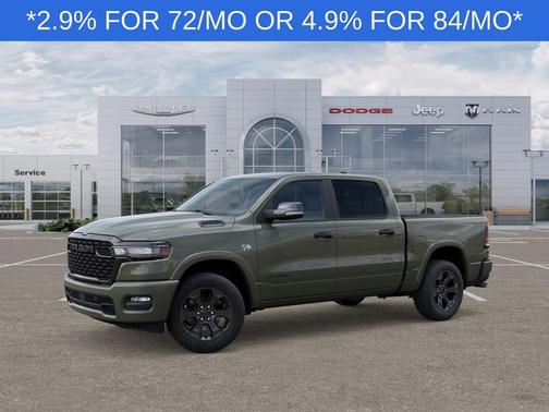 2026 RAM 1500 Big Horn/Lone Star