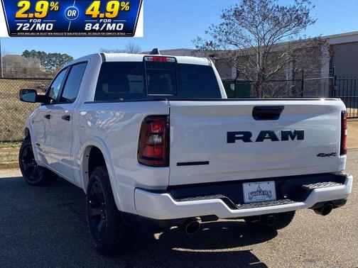Bright White Clearcoat 2026 RAM 1500 Big Horn/Lone Star