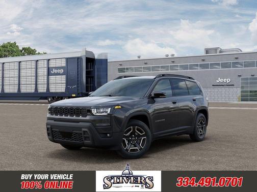 Sting Gray Clearcoat 2026 Jeep Cherokee LAREDO/LIMITED