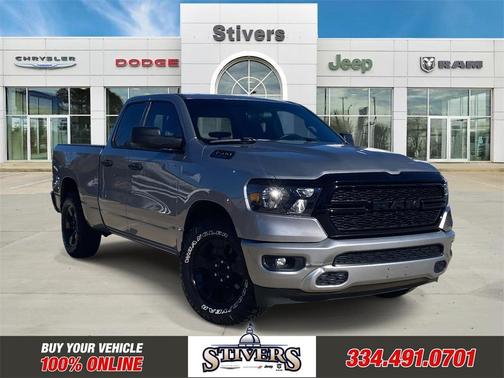 2024 RAM 1500 Tradesman