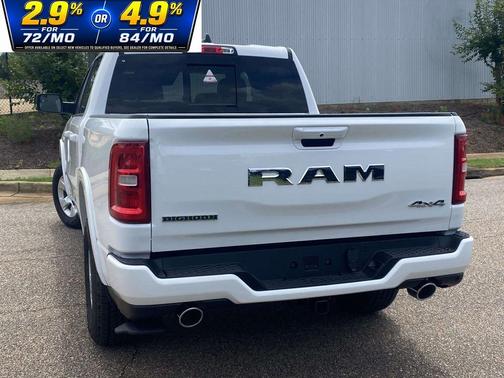 Bright White Clearcoat 2026 RAM 1500 Big Horn/Lone Star