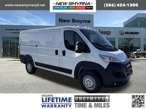 2026 RAM ProMaster 2500 Base