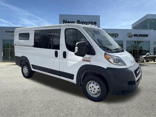 2021 RAM ProMaster 1500 Low Roof
