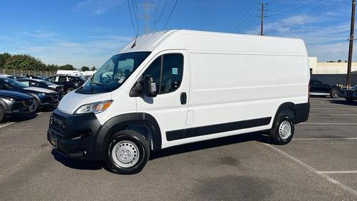 2025 RAM ProMaster 2500 Tradesman