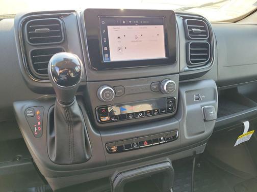 2026 RAM ProMaster 2500 Tradesman