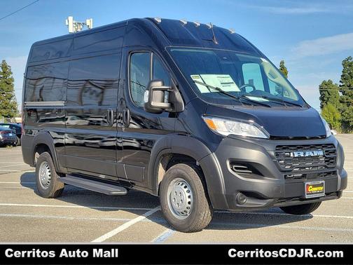 2026 RAM ProMaster 2500 Tradesman