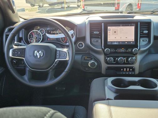 2026 RAM 1500 Tradesman