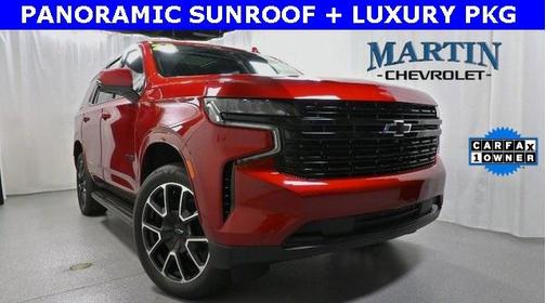 2024 Chevrolet Tahoe RST