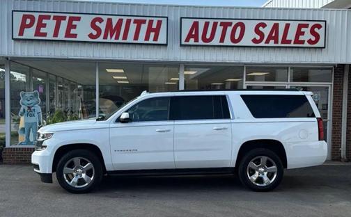 2020 Chevrolet Suburban LT