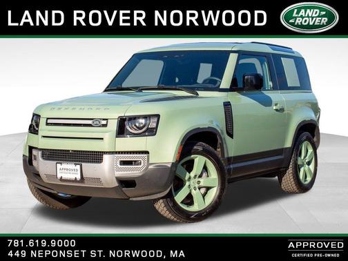 2023 Land Rover Defender 75th Edition
