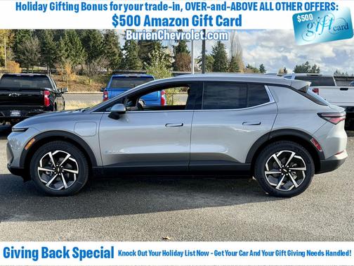 2026 Chevrolet Equinox EV LT