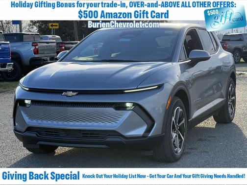 2026 Chevrolet Equinox EV LT