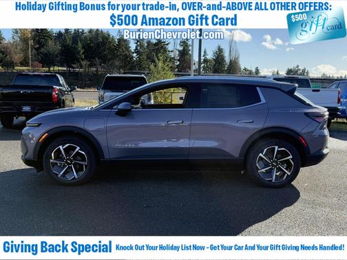 2026 Chevrolet Equinox EV LT