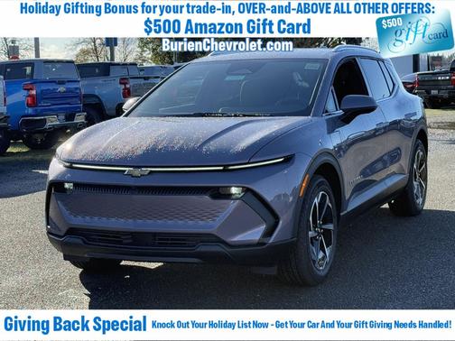 2026 Chevrolet Equinox EV LT