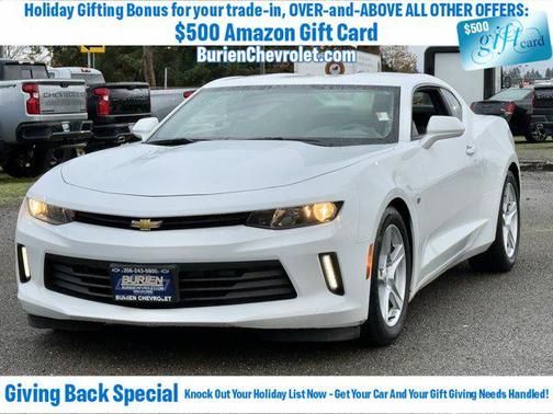 2017 Chevrolet Camaro 1LT