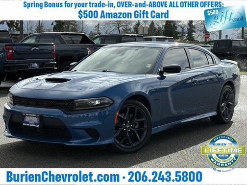 2023 Dodge Charger R/T