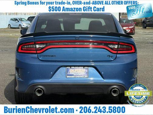 2023 Dodge Charger R/T