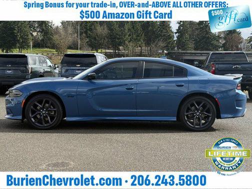 2023 Dodge Charger R/T