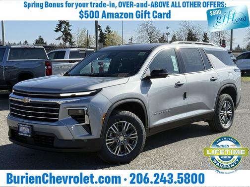 2026 Chevrolet Traverse LT