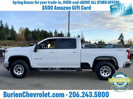 2024 Chevrolet Silverado 2500 LT