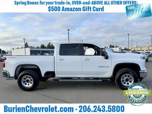 2024 Chevrolet Silverado 2500 LT