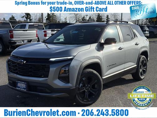 2026 Chevrolet Equinox 1LT