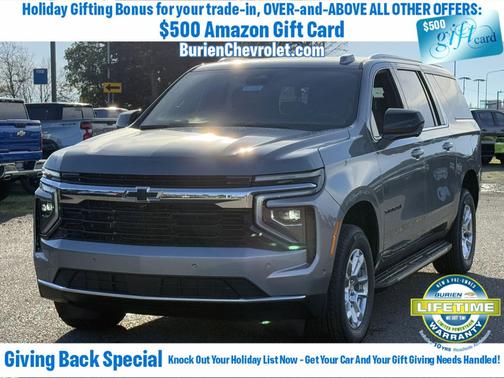 2026 Chevrolet Suburban LS