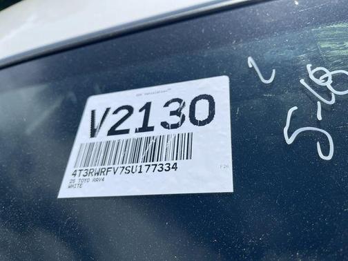 Ice 2025 Toyota RAV4 Hybrid XLE