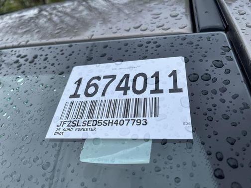 Brilliant Bronze Metallic 2025 Subaru Forester Hybrid Premium